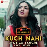 Ajay Jaiswal Songs MP3 Download