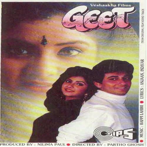 Devashish Das Gupta Songs MP3 Download